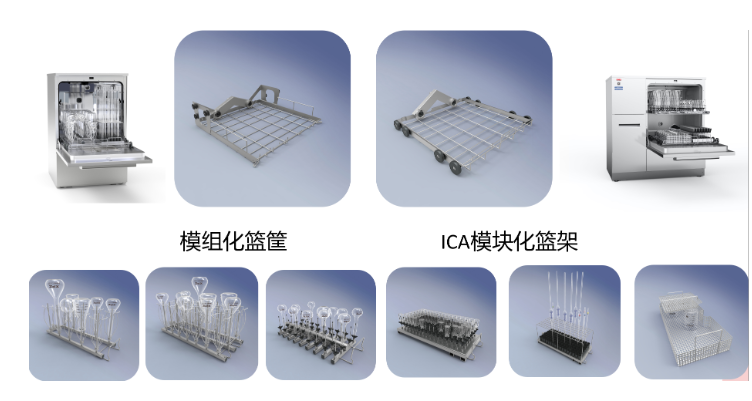 實驗室洗瓶機(jī)值不值得買？跟人工清洗相比如何？